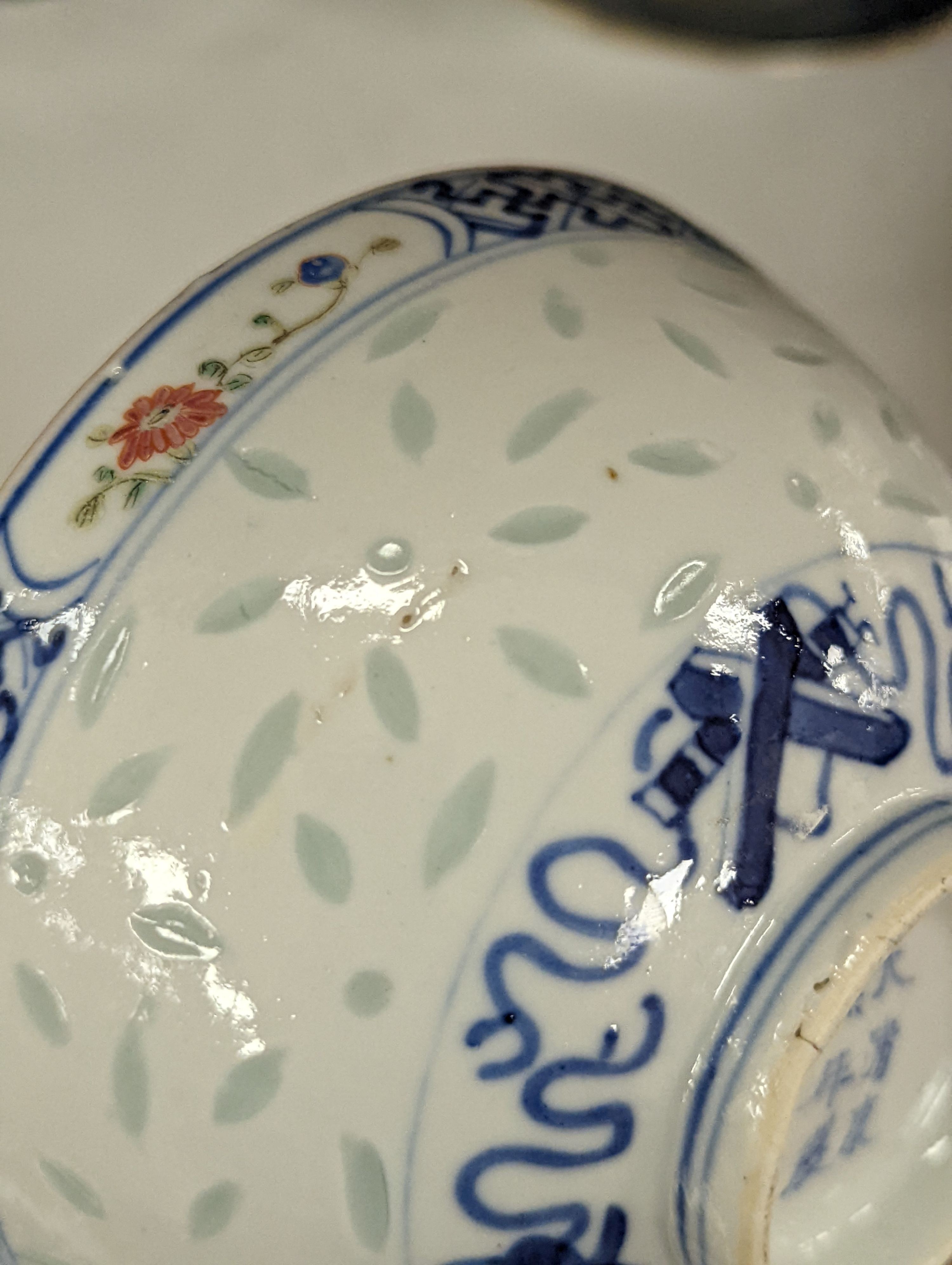 A Chinese blue glazed meiping, 20cm, and three Chinese porcelain bowls